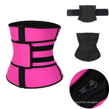 New Trend Waist Belt Waist Slim Trainer Corset Shapewear shaper